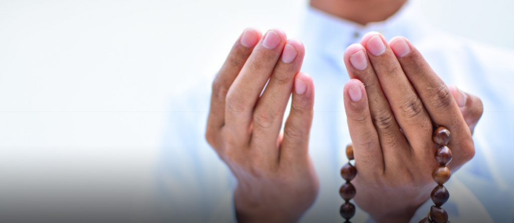 First Ashra – Mercy